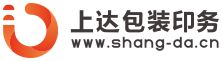 中泰联合设计股份有限公司作品画册-成都画册印刷、包装盒制作服务商——成都上达包装印务有限公司！